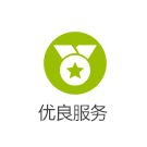 首頁